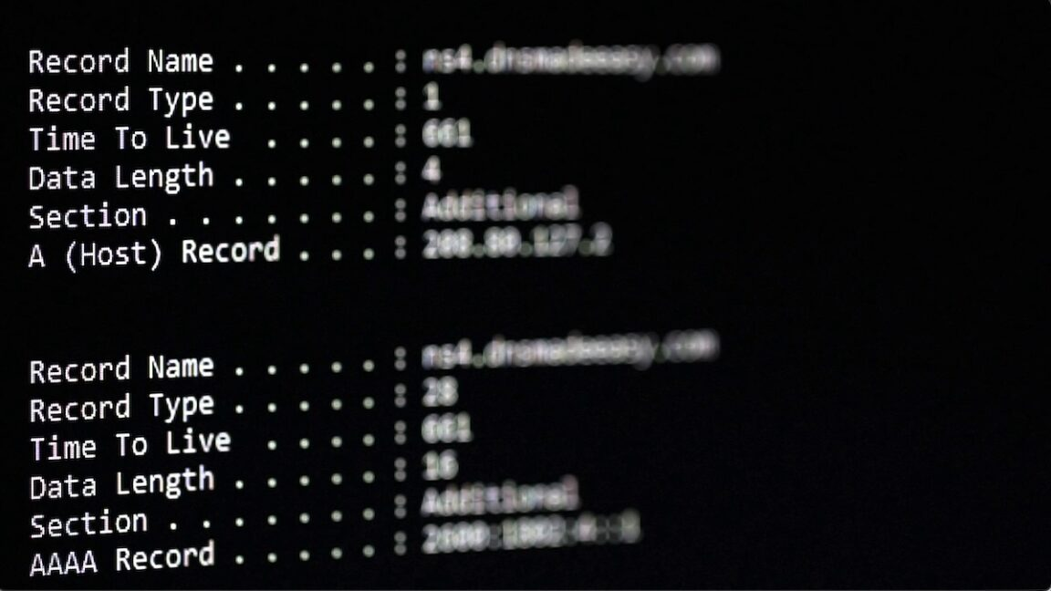 Шкідливе програмне забезпечення у DNS-записах