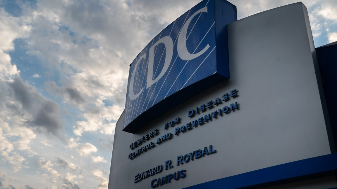 Обмеження публікацій в CDC