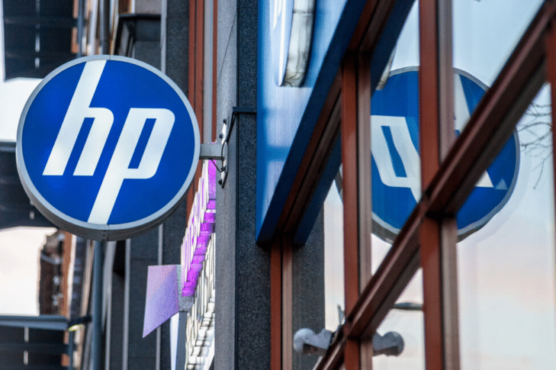 HP скорочує тисячі робочих місць через впровадження штучного інтелекту