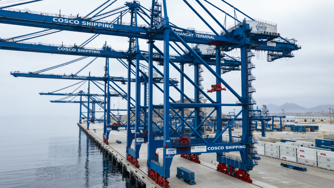 Мегапорт у Чанкаї, що відкриває нові можливості для торгівлі