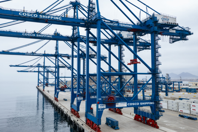 Відкриття нового мегапорту в Перу: стратегічний крок Китаю