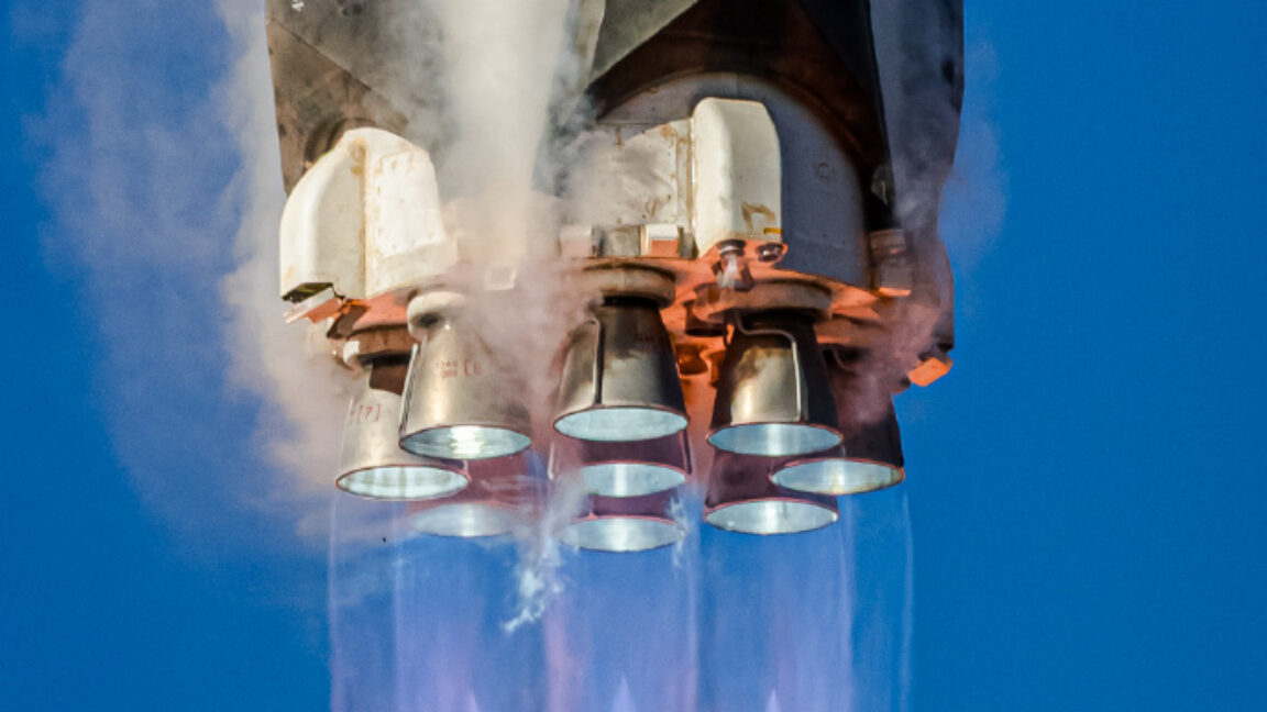 Ракета Zhuque-3 під час запуску